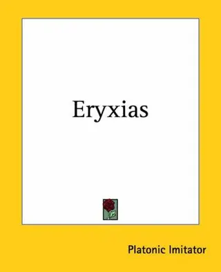 Cover of Eryxias