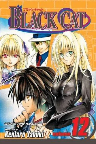 Cover of Black Cat