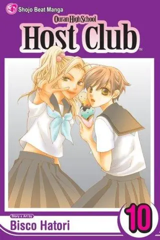Cover of Ouran High School Host Club