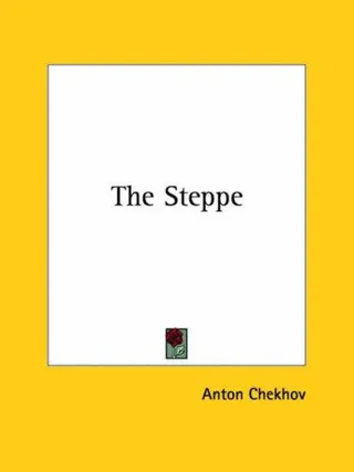 Cover of The Steppe