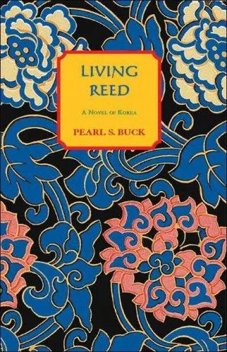 Cover of The living reed