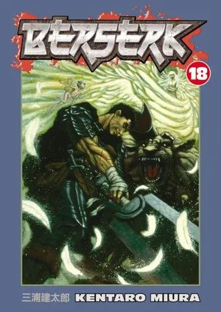 Cover of Berserk, Vol. 18