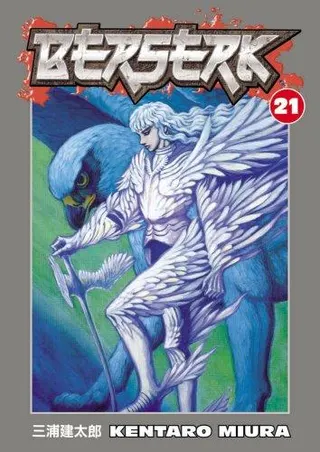 Cover of Berserk, Vol. 21