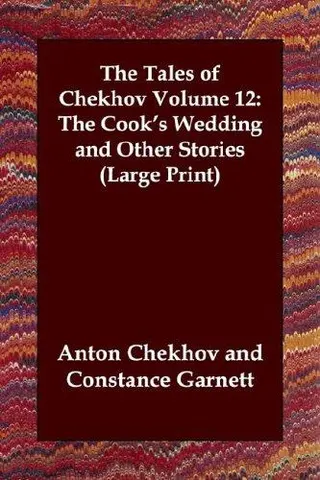 Cover of The Cook's Wedding and Other Stories
