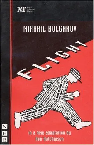 Cover of Flight