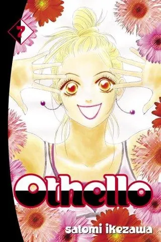 Cover of Othello, Vol. 5