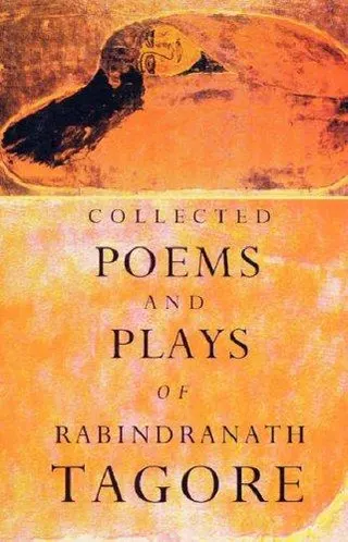 Cover of Collected poems and plays of Rabindranath Tagore