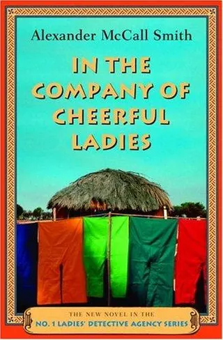 Cover of In the Company of Cheerful Ladies (No. 1 Ladies Detective Agency (Audio))