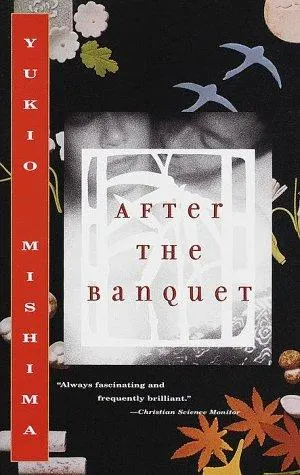 Cover of Utage no ato