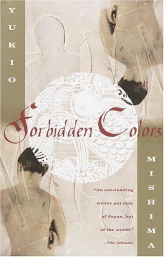 Cover of Kinjiki