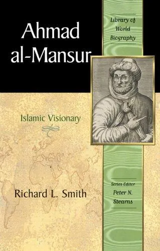 Cover of Ahmad al-Mansur