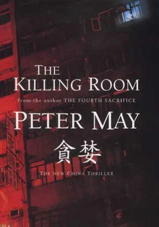 Cover of The Killing Room