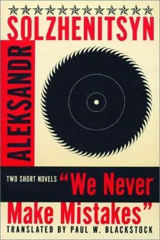 Cover of "We never make mistakes"