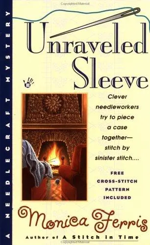 Cover of Unraveled Sleeve