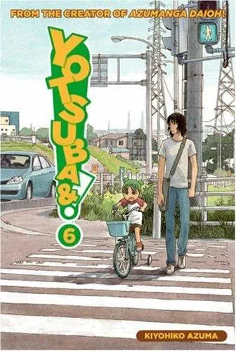 Cover of よつばと! 6