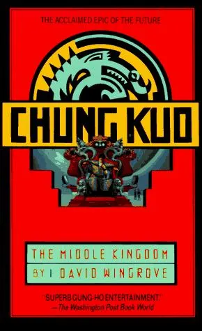 Cover of The Middle Kingdom