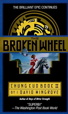Cover of The Broken Wheel