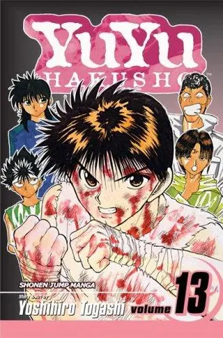 Cover of Yu Yu Hakusho 13
