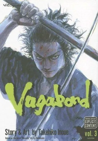 Cover of バガボンド(3)