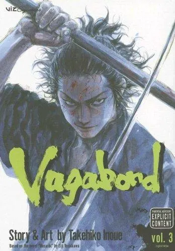 Cover of バガボンド(3)