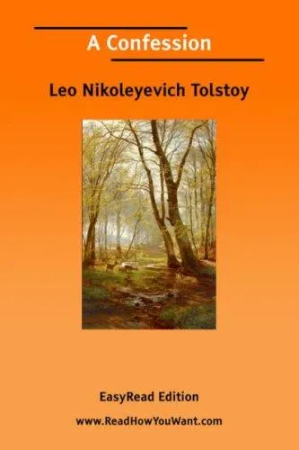 Cover of Ispovedʹ
