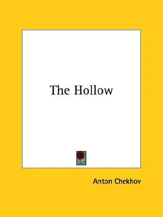 Cover of In the Ravine