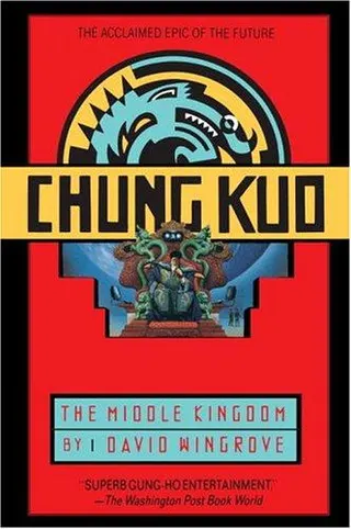 Cover of Chung Kuo