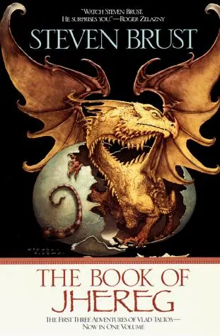 Cover of The Book of Jhereg