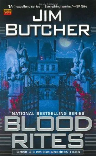 Cover of Blood rites