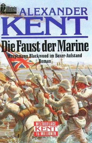 Cover of The First to Land