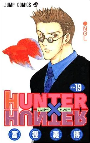 Cover of Hunter × Hunter, Vol. 19
