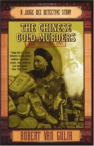 Cover of The Chinese gold murders