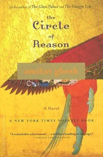 Cover of The Circle of Reason