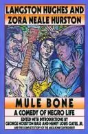 Cover of Mule bone