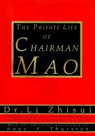 Cover of The private life of Chairman Mao