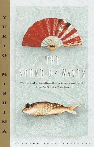 Cover of Shiosai