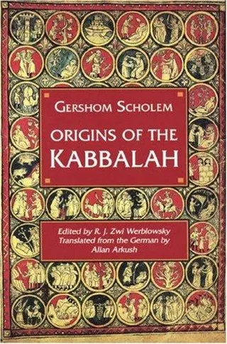 Cover of Ursprung und Anfänge der Kabbala