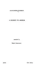 Cover of A Journey to Arzrum