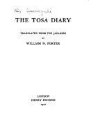 Cover of Tosa nikki