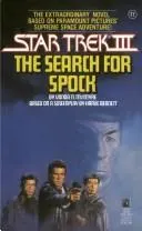 Cover of Star Trek III - The Search For Spock