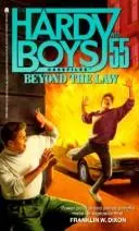 Cover of Beyond the Law