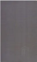 Cover of The Enchanted Typewriter