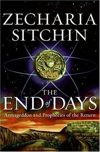Earth chronicles series cover
