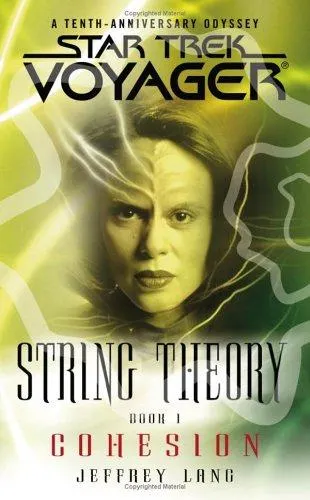 Cover of Star Trek Voyager - String Theory - Cohesion