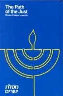 Cover of Mesillat Yesharim