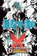 Cover of D.Gray-man