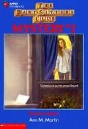 Cover of Beware, Dawn!