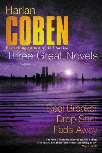Cover of Deal Breaker / Drop Shot / Fade Away