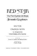 Cover of Red Star