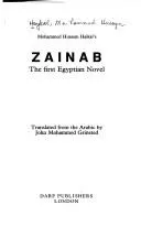 Cover of Zaynab